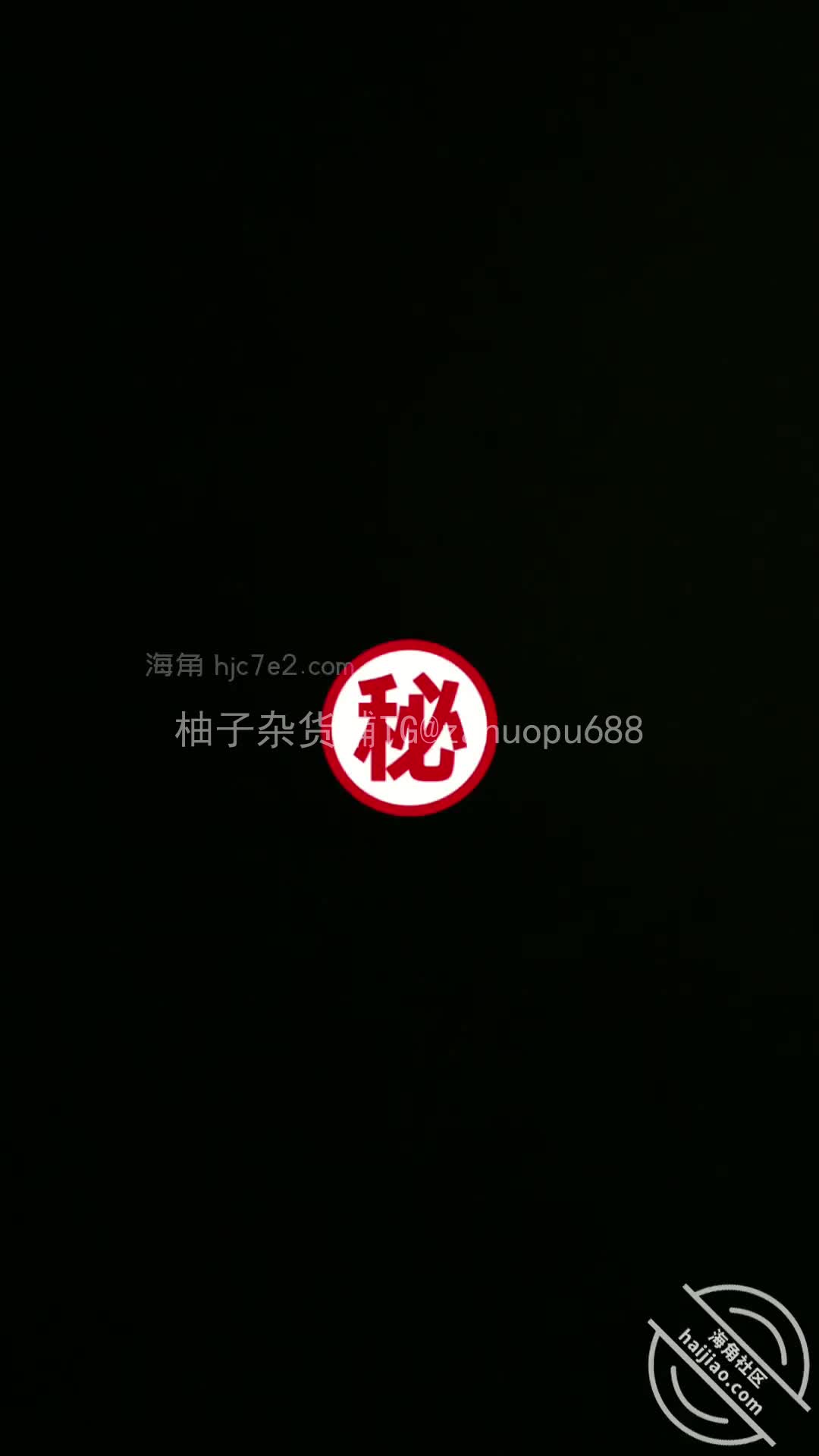 #乱伦爱好者我和妈妈（139）调教善良的骚妈，引导妈妈边操边聊性史，强迫内射全程对白-乱伦爱好者#海角社区 #真实剧情 #乱伦