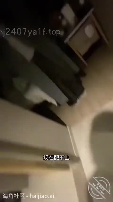 #海角社区 #和亲侄女的真实叙事 【真实原创6】内射亲侄女 最后冲刺总是拔不出来 视频认证在14:40秒