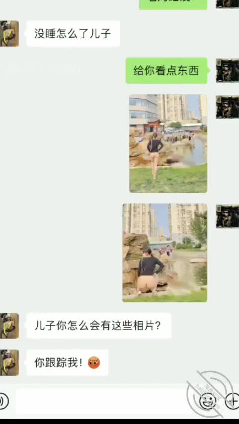 作者： #海角社区 #旺仔乳汁主题：今晚和妈妈摊牌了，又一次“回”到了生我的地方。性福感爆棚