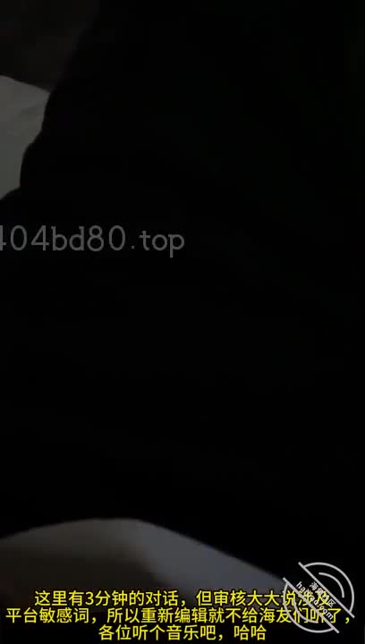 #海角社区 #野兽绅士【野兽原创37】温柔可人的极品模特，170cm大长腿，在小兽胯下缠绵