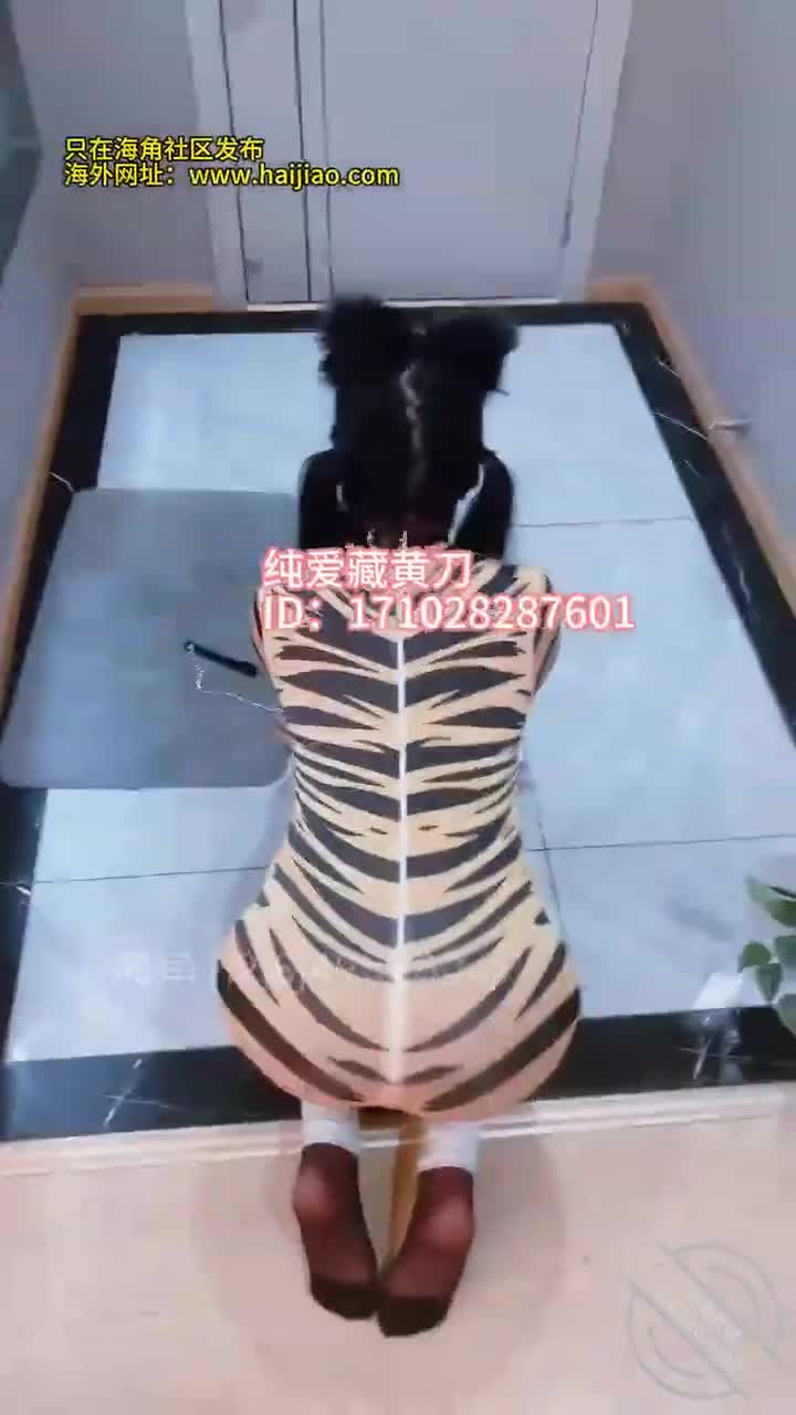 作者： #海角社区 #纯爱藏黄刀主题：爆插cos虎先锋，驯化护士小母狗