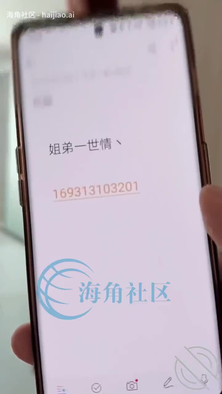 #海角社区 #乱伦 #黑丝 #美腿在姐姐温暖湿润的蜜穴里尽情探索，淫水肆意喷洒！