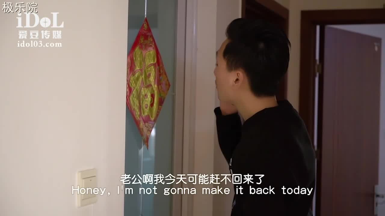 芯怡 醉酒姐夫强上小姨子小姨子的态度从最开始的抗拒到后面的享受再到索取 该说不说颜值很高皮肤也非常白嫩 最后还有内射特写#芯怡 #剧情 #强推 #大奶 #内射