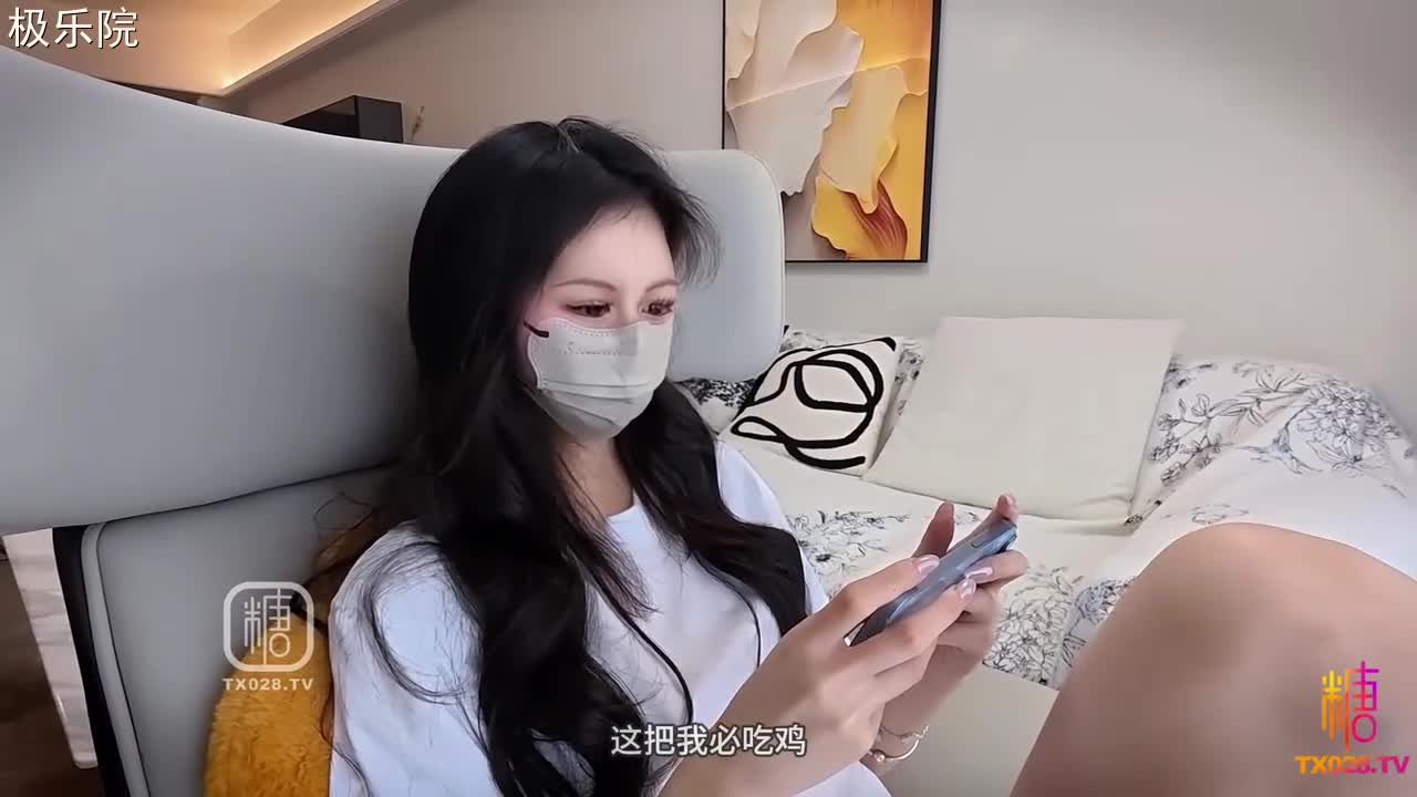 Mini肉 保安的强行压制 游戏变成失身火线 屌丝男强制插穴趴在床边后入大长腿太诱人了 应该是内射了但女主不愿意拍特写镜头#Mini肉 #调教 #打桩 #反差 #母狗