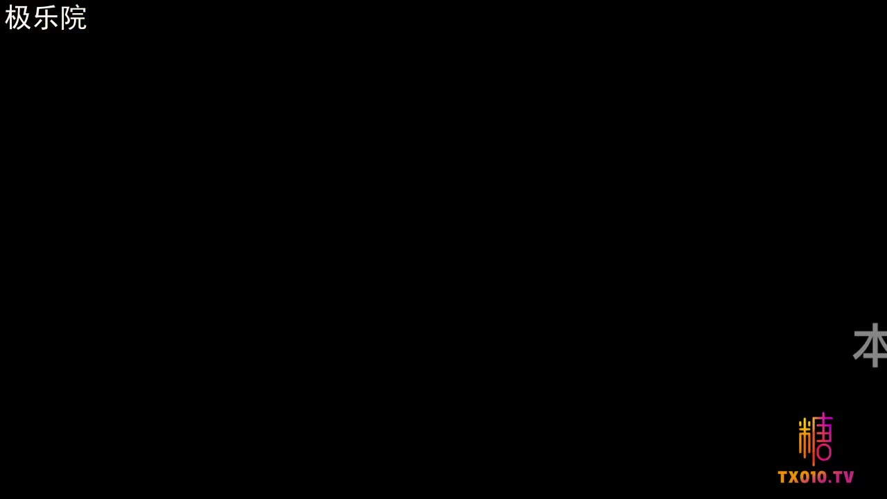 冉冉学姐恶魔冉冉的肉体法则 美腿蜜穴小恶魔在大家的印象里就是榨精和性感的代名词 但冉冉学姐演绎出了不一样的小恶魔 反差感很强#冉冉学姐 #Cosplay #黑丝 #榨精 #内射 @