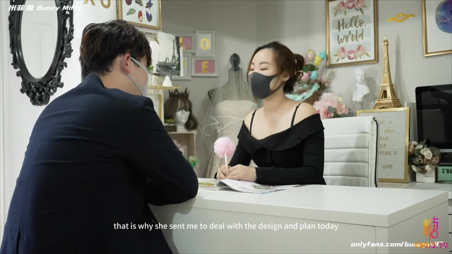 2048.vip-推特网红颜值女神 米菲兔 婚礼策划师2_新娘不在就让我用嫩穴服务你的大黑屌