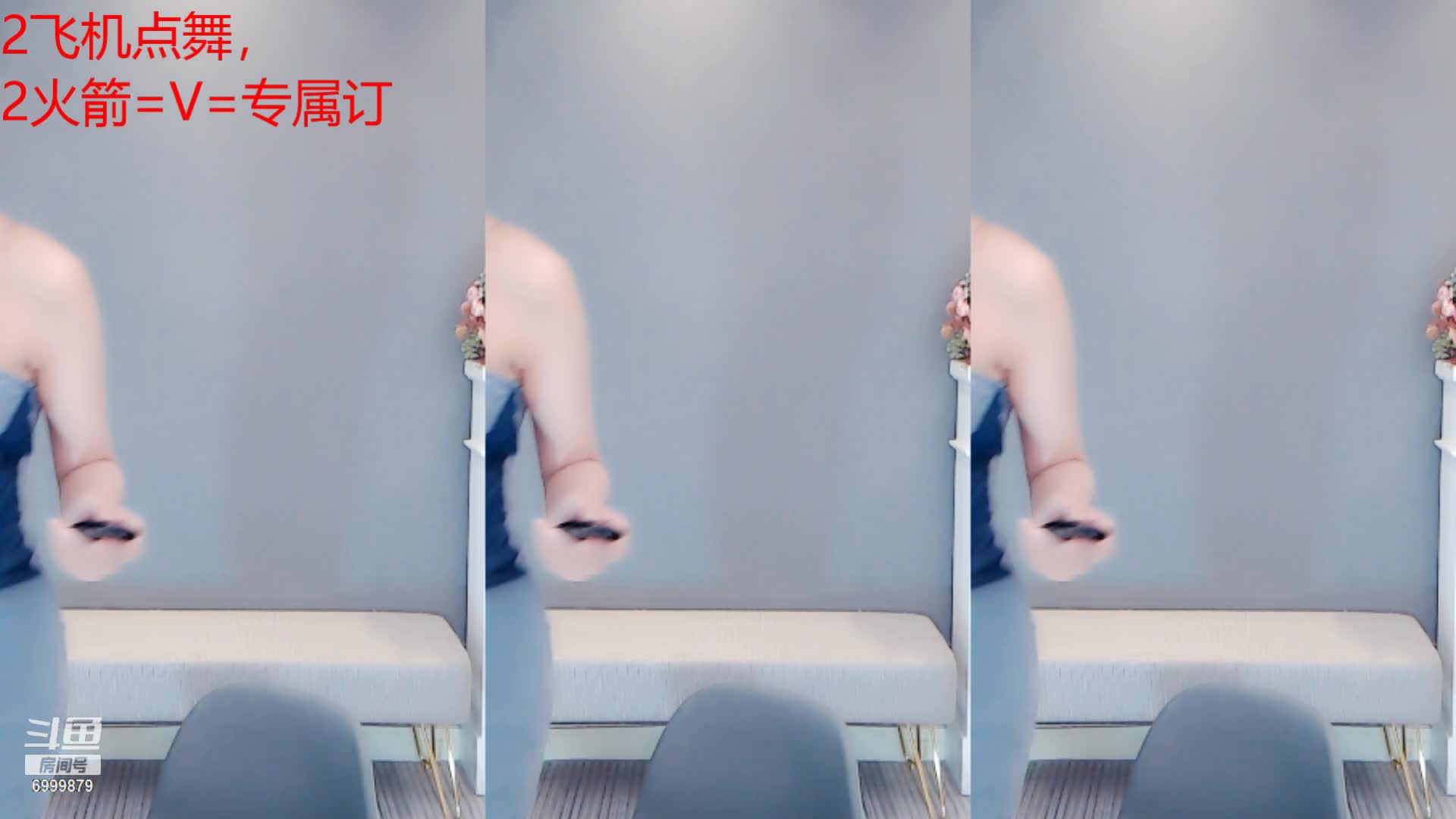 艺瑟妃_2021-08-02_12-14_90.3min_0