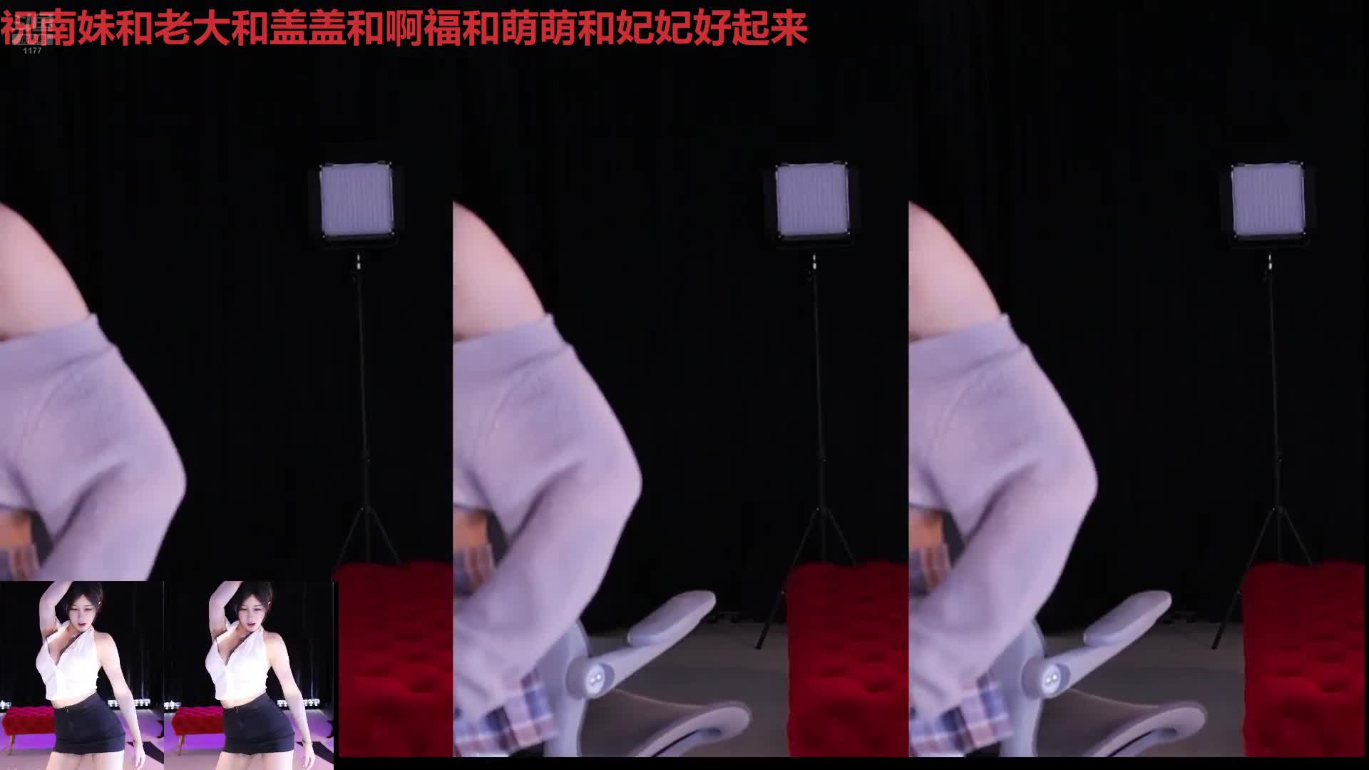 2048.hk@斗鱼 艺瑟妃 2025-09-13 030402-00.00.00.000-00.25.51.984-00.18.36.120-00.23.20.120-seg2