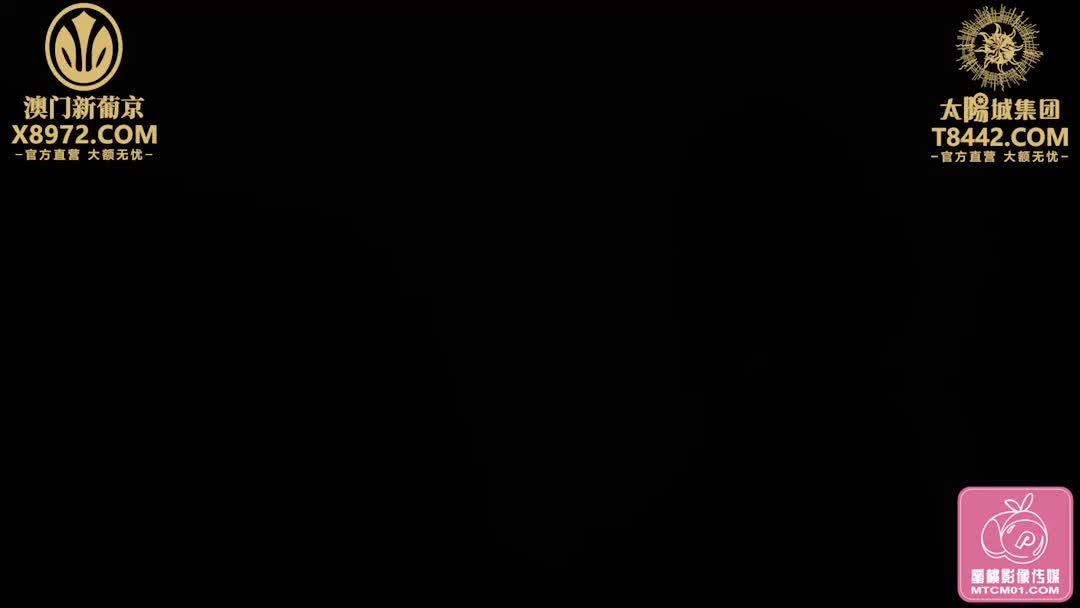 蜜桃传媒PMC303外卖小妹为了梦想出卖身体