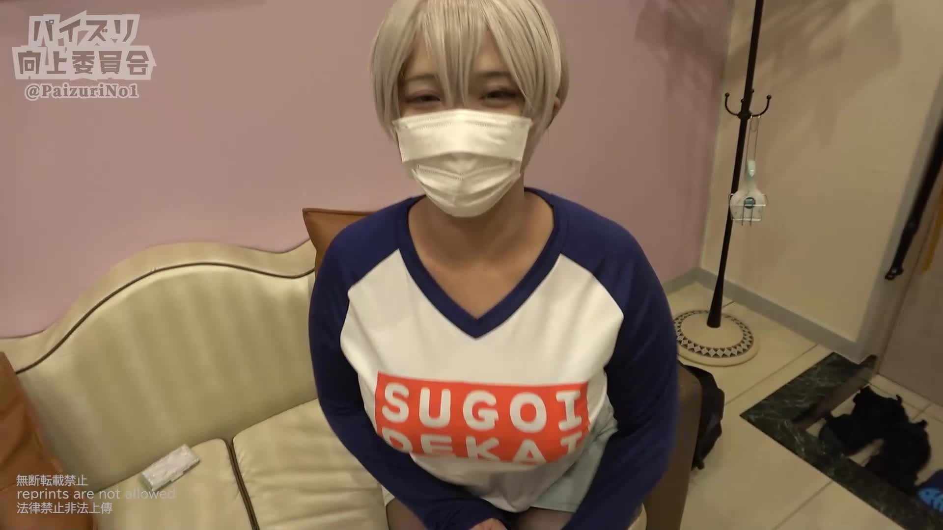 超色的Coser顶级还原宇崎学妹！巨乳肥臀这不是真人版我随你怎么说要让我玩这大肥巨乳一晚行吗！顶级黑丝包臀大屁股这种到底是谁在顶啊？乖乖吃肉棒和乳交调情真的是完美的性爱身材了！完整版在内群！！！#乳交 #向上委员会 #后入 #巨乳 #cos #口交#宇崎学妹想要玩