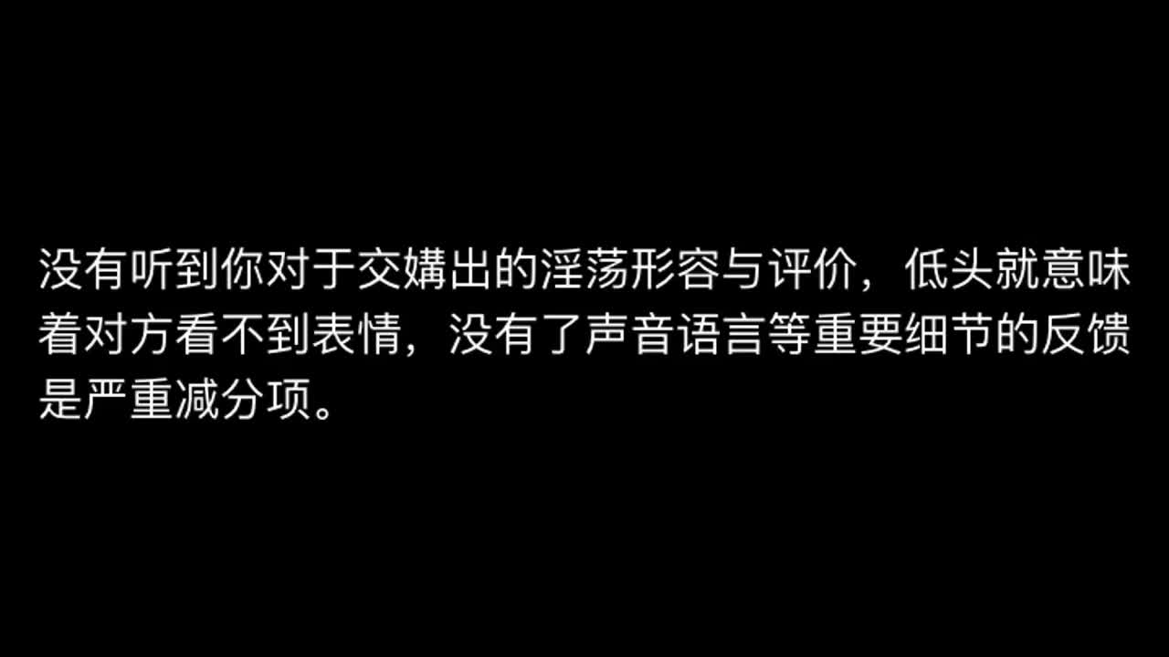 【母子日记】畜生儿给亲妈洗脑，瑜伽馆内干亲妈