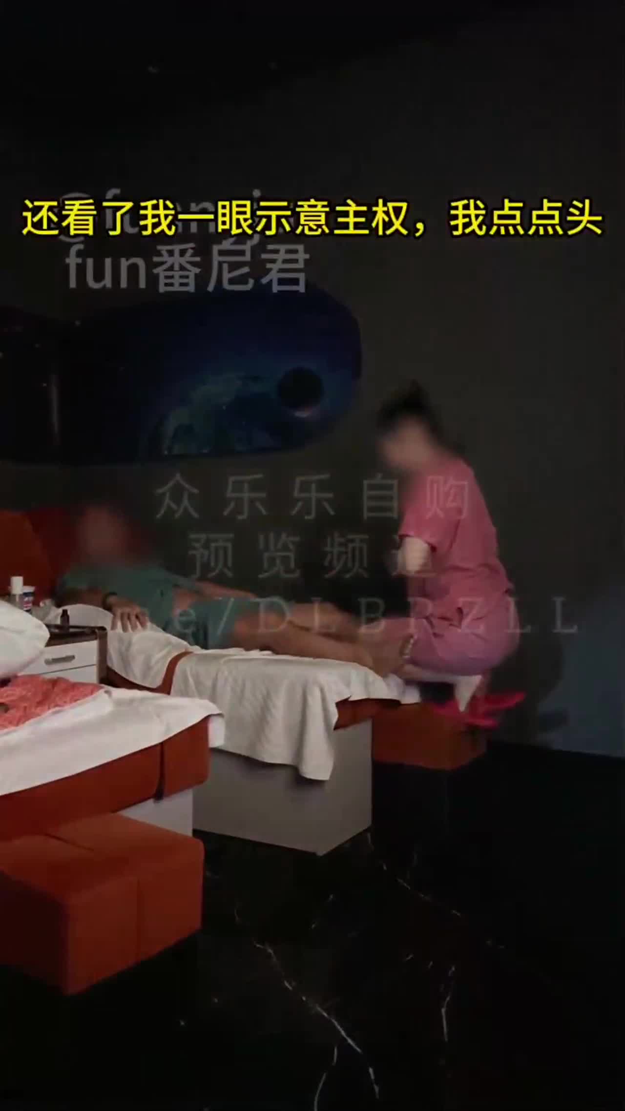 跟老婆说好按摩只能抚摸，没想到老婆竟然忍不住吃起单男的大肉棒