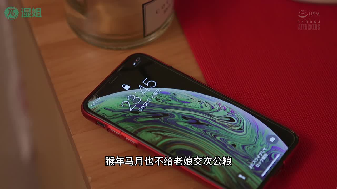 水果派 250819H老公无奈答应把妻换，原来别的男人更会干老婆被人操的直浪叫，老公看到也把别人操番号：ADN-351#希岛爱理 #中出 #口交 #内射