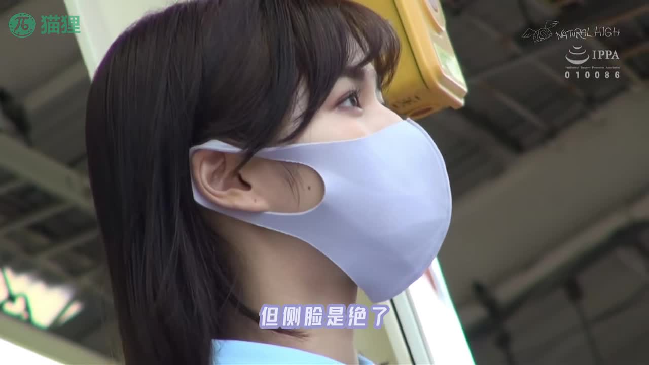 水果派 250618F 【学生妹妹】电车路上，抱起来干三位电车，一位学校，抱起来干才能强身健体番号：NHDTB-736#素人 #强奸 #喷水 #少女 #电车