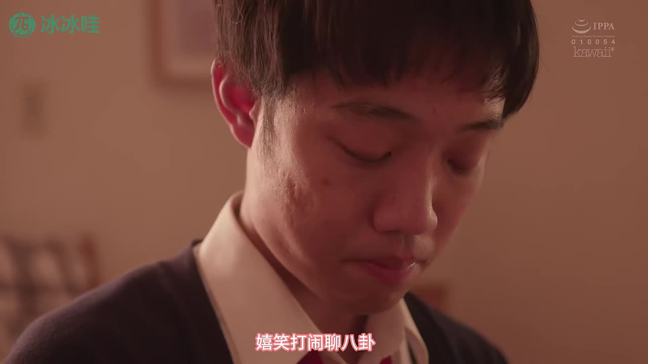 水果派 250819E【无码破解】为了感谢老姐的性爱授课，用精液射满她的骚逼做回报老姐让我知道了，原来操逼是真的很爽，异父异母的重组家庭，才是成人社会的完美关系。番号：CAWD-243#伊藤舞雪 #日本AV #中文字幕 #剧情 #NTR