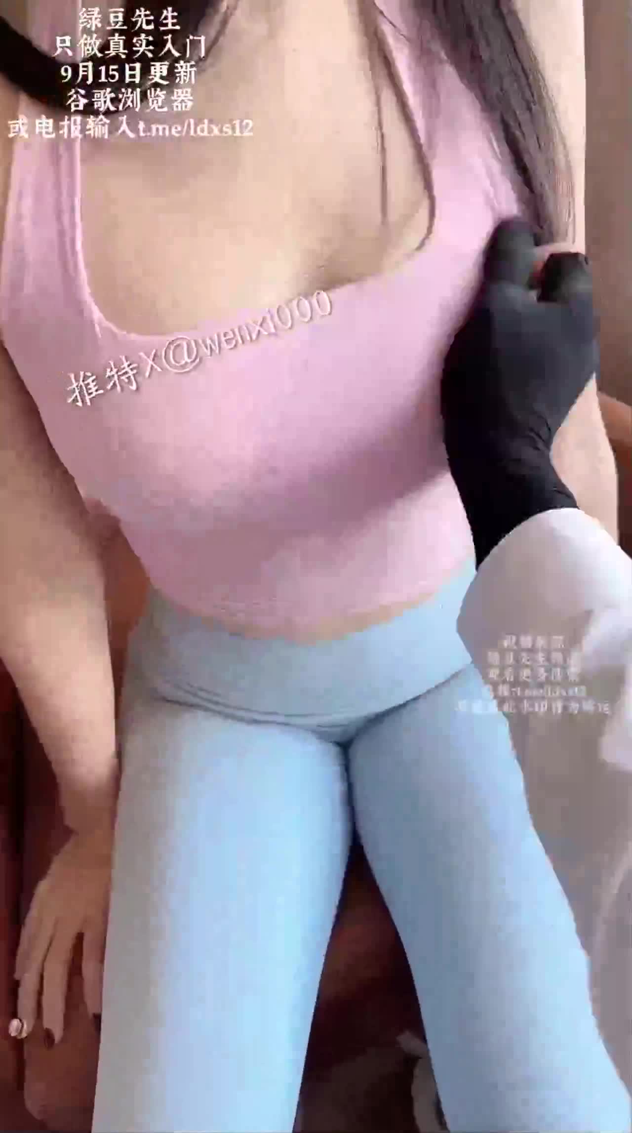 健身房认识的大屁股小骚货开房做爱酒店