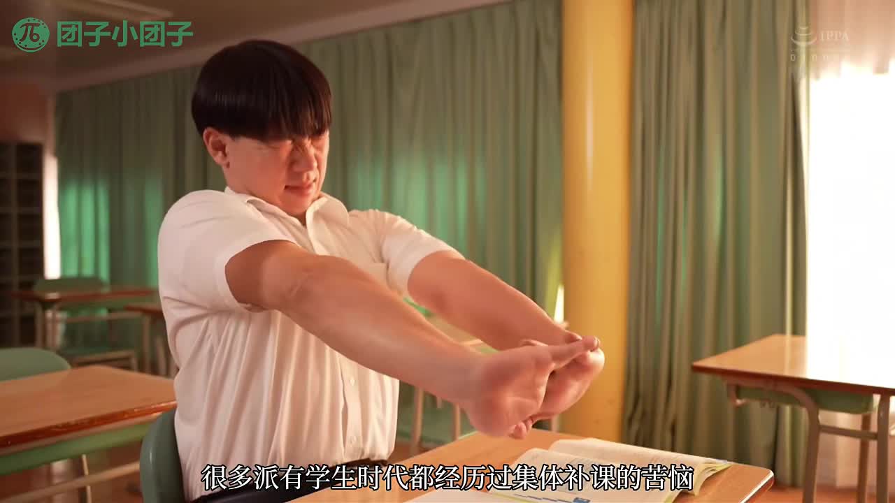 水果派 250605C 【五日市芽依】五日好老师，一天日五次!番号：WAAA-528#五日市芽依 #丝袜 #老师 #高跟鞋 #足交