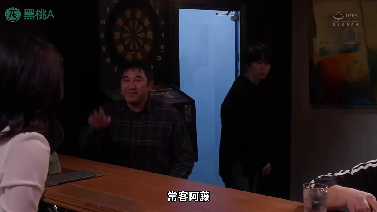 水果派 250715F【无码·极品人妻】女儿偷窃被人抓，我用身体为她抵债我给他口交时，他按住我的头，让我疯狂咳嗽。番号：ROE-377#并木塔子 #人妻 #熟女 #羞耻 #情趣内衣