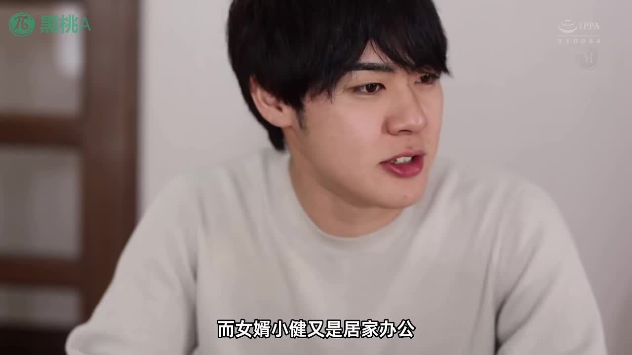 水果派 250924G【无码·乱伦丈母娘】女友恐惧的大肉棒，就让她妈妈来体验！女婿鸡巴尺寸大，女儿害怕不敢插，岳母献身为女儿，亲身体验大鸡巴！番号：ROE-402#一色桃子 #乱伦 #母亲 #岳母