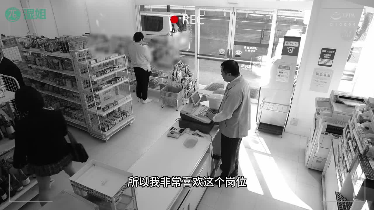 水果派 250920G完成任务最重要，何必在乎被人操夫前被操爽的嗷嗷叫，爽完任务照样完成掉番号：JUR-472#女检察官 #波多野结衣 #美乳 #内射 #无码