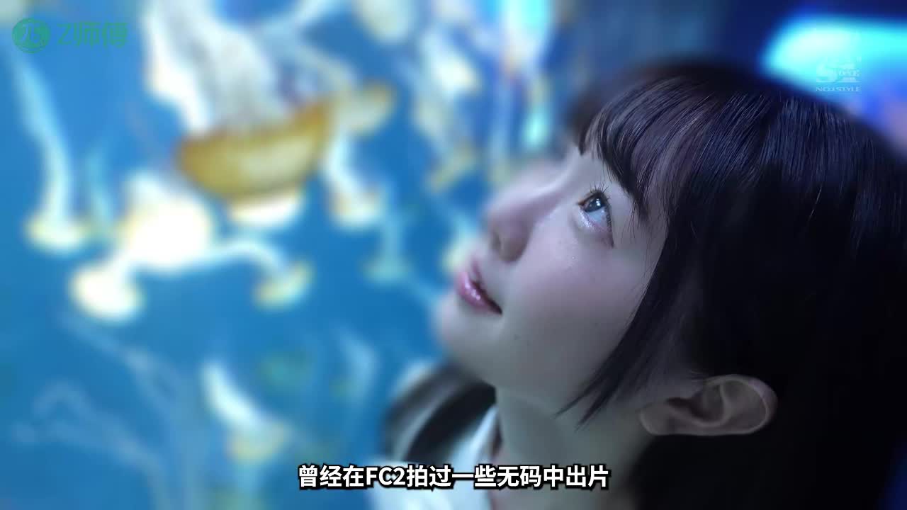 水果派 250927E【无码中出】白上咲花の极品嫩穴（续）六部大合集如果白上老师先从S1出道，再到FC2下马，相信会更加轰动。番号：FC2-3260300，FC2-3518061，FC2-3577715#白上咲花 #少女 #嫩穴 #白嫩