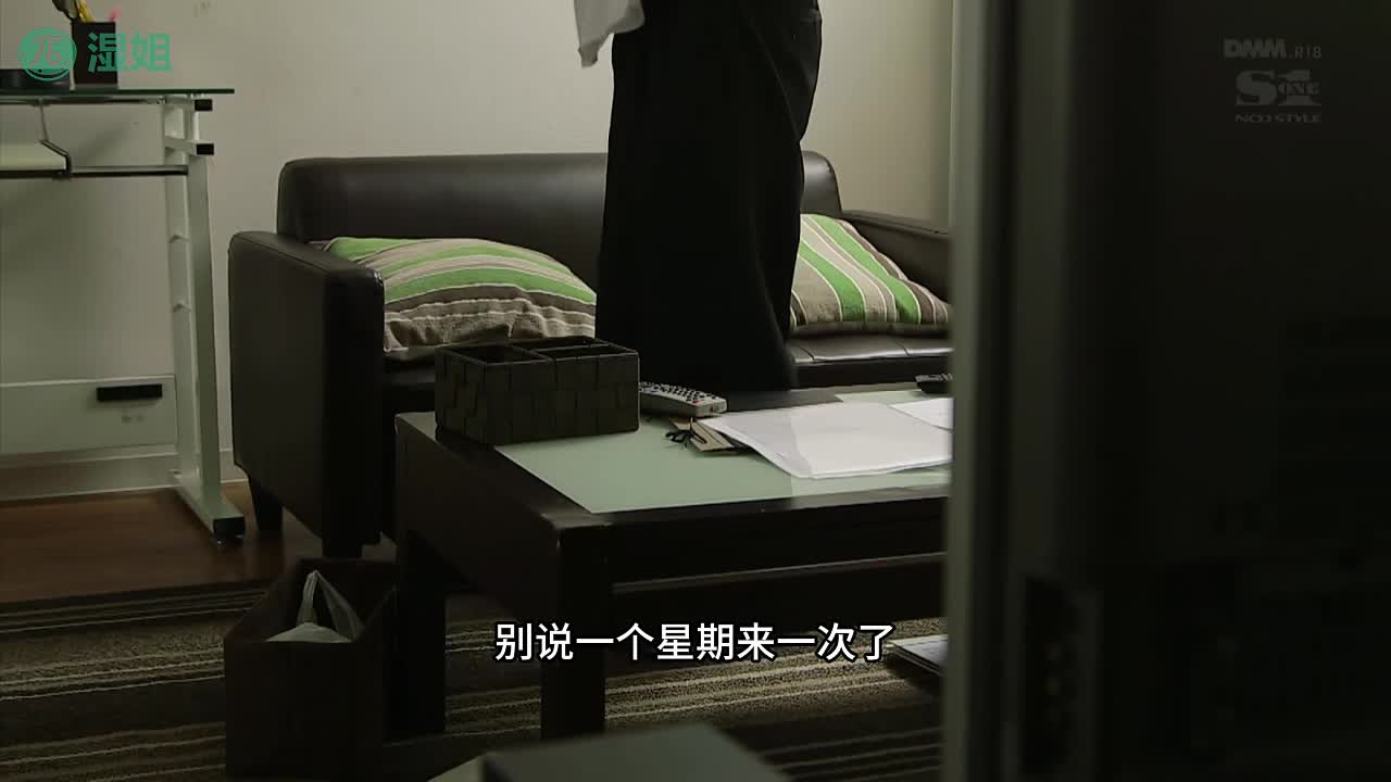 水果派 250902F偷偷给那老公下了药，在他面前让人用力操家有漂亮老婆你不忍，那她就会面向别人分开腿番号：SSNI-065#吉泽明步 #漫改 #出轨 #恋乳癖