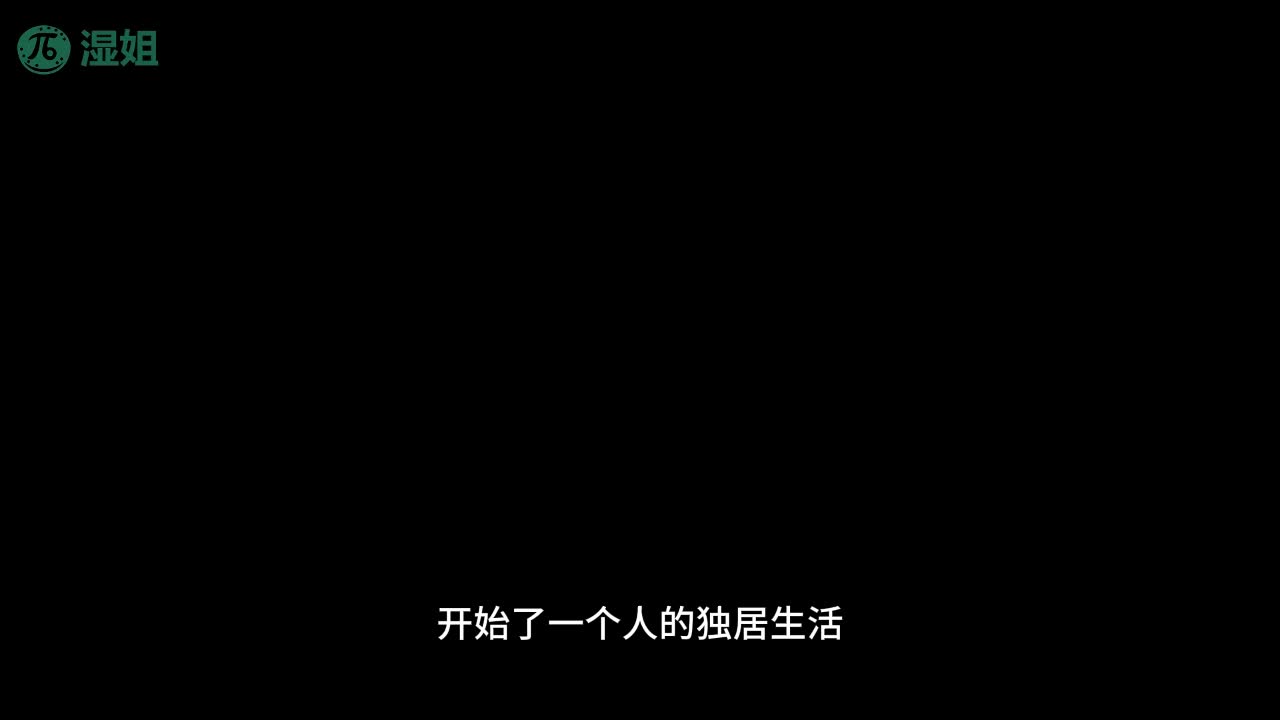 水果派 250908F被人强上很兴奋，上门找操真带劲受虐发现性癖好，自己上门去找操番号：SORA-576#堀北实来 #深喉 #中出 #口交 #巨乳