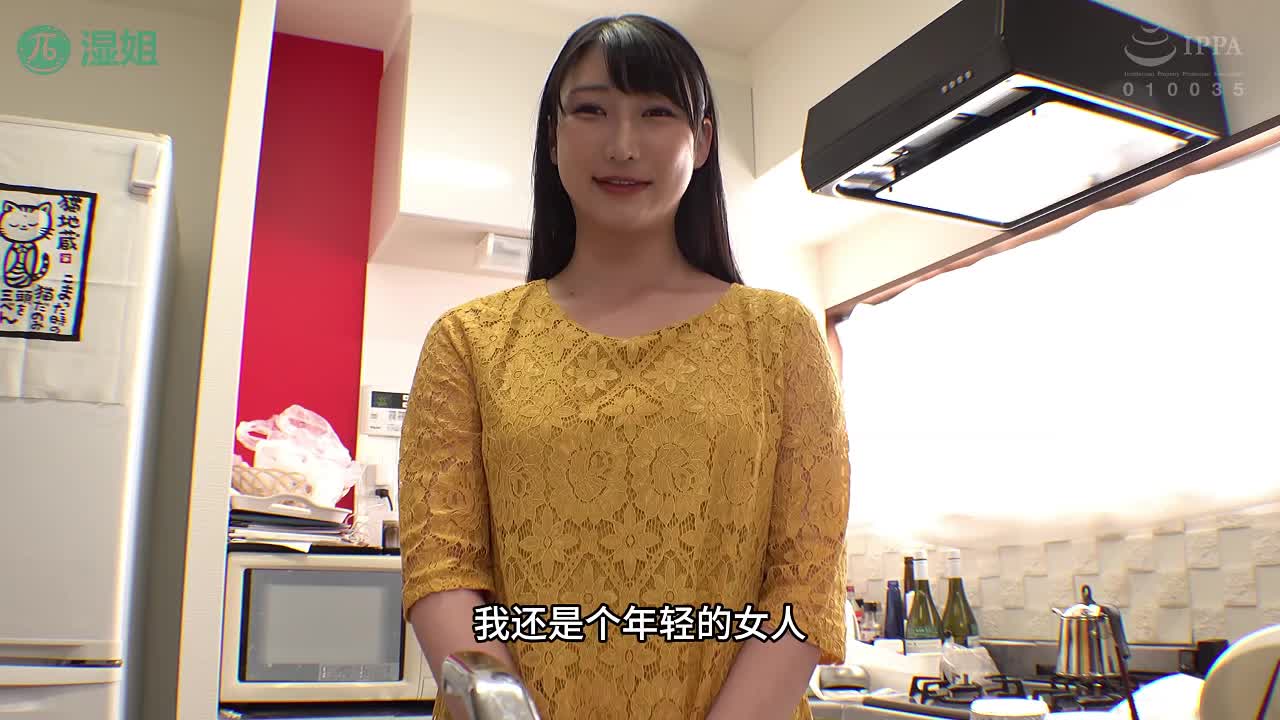 水果派 251104B老公出差找人操，拍成视频让他也知道老公不在骚逼痒，找人开操要对老公讲番号：NACT-031#雪代美凤 #人妻 #乱伦 #偷情