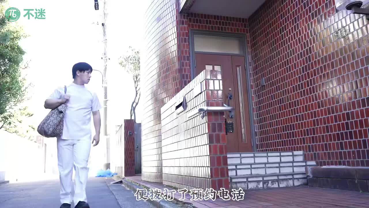 水果派 251102L温柔人妻预约上门按摩，在挑逗快感下恳求无套猛插内射按摩技师用手指技巧征服人妻的身体，让她身体痉挛番号：DASS-002#美谷朱里 #出轨 #按摩 #NTR