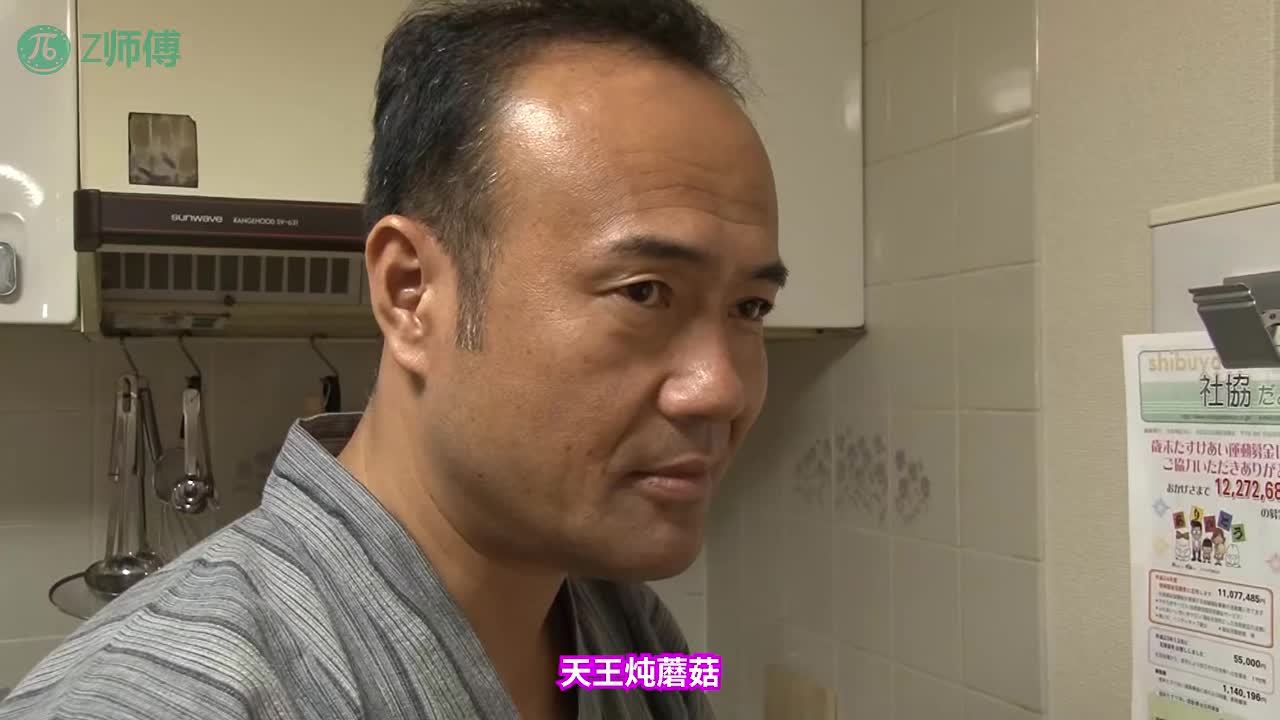 水果派 251030D【国产·无码·探花·滑套】七天眼镜妹系列第一部（上）人间极品眼镜妹三千一炮不算贵#探花 #无码 #眼镜 #国产