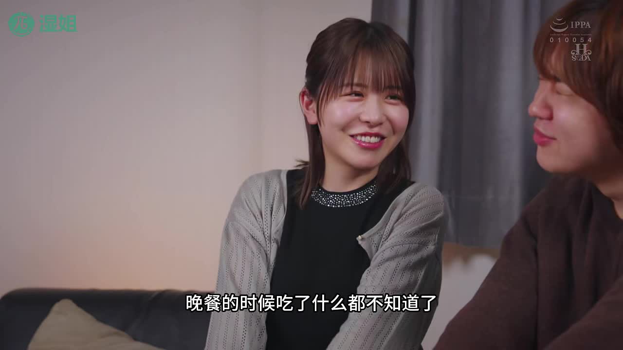 水果派 251105B隔镜看着女友被猛操，鸡巴比起平时更加翘反正女友已被操，自己也把技师要番号：HSODA-077#柏木小夏 #按摩 #SPA #打手枪