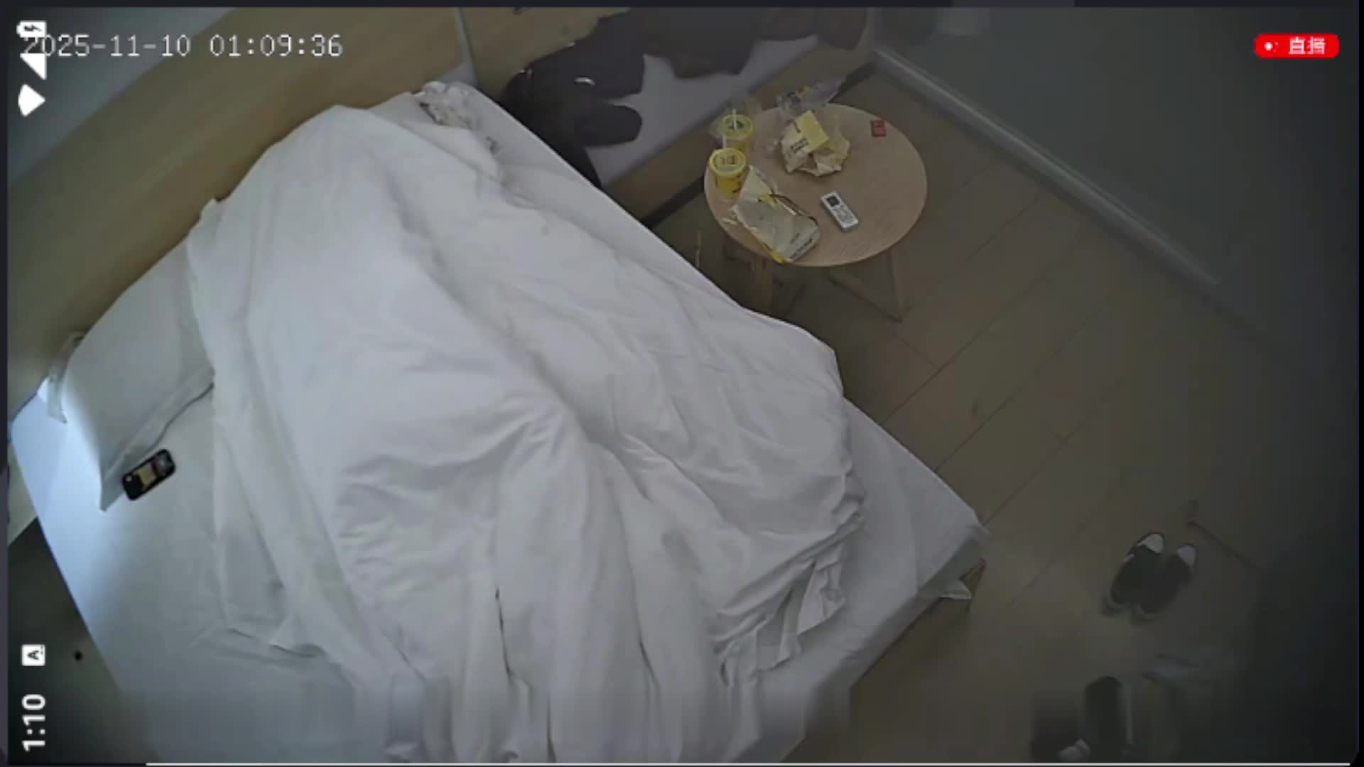 2048.vip-天眼偷拍 11-10 这应该是两个女同 没看见两人磨豆腐 但都不穿衣服这很能说明问题了 不知道在被窝干嘛