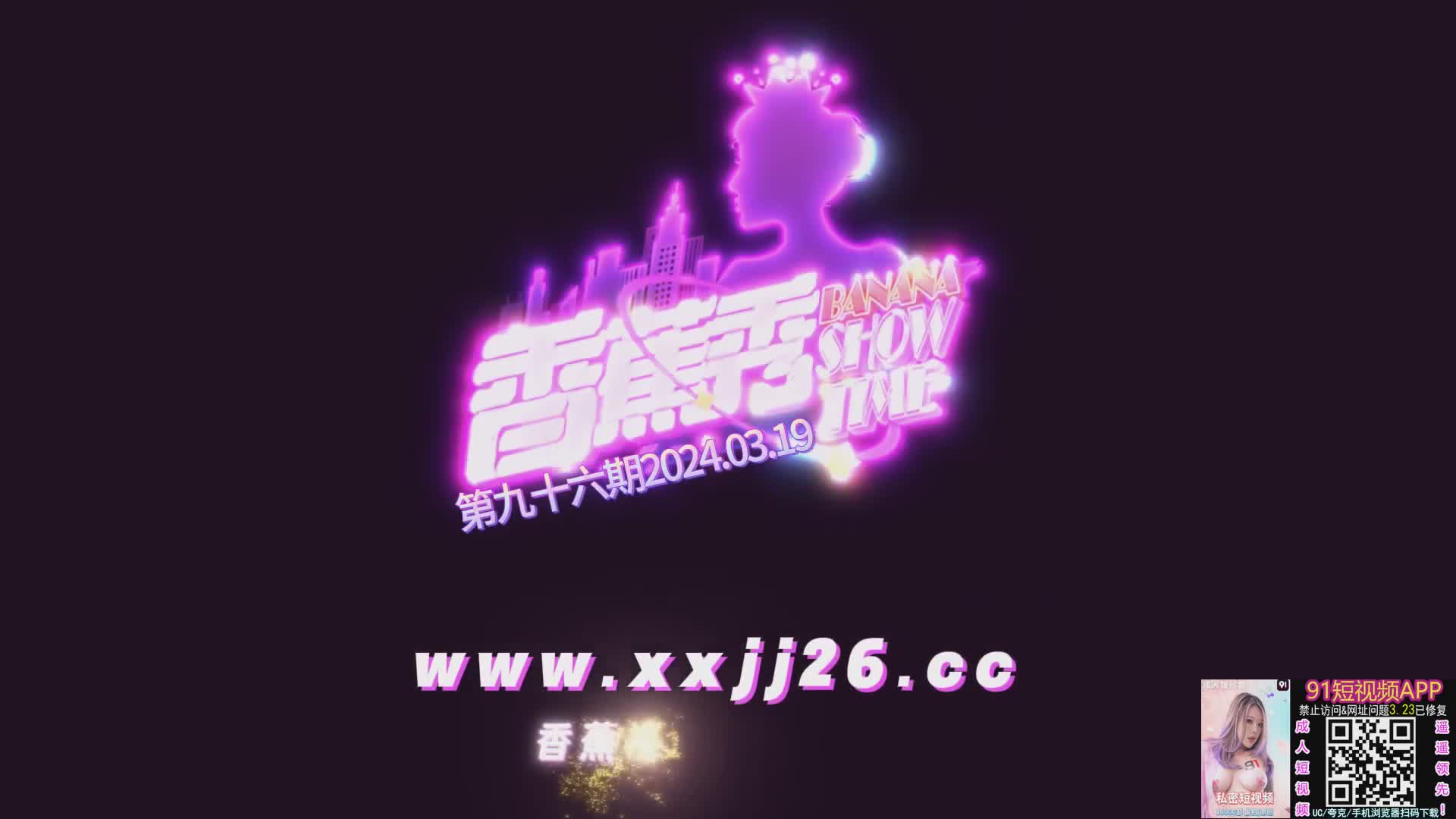 性感骚妇车上脱光衣服，手指玩弄骚穴猛插，酒店开房后大屌抽插操骚逼#性感 #车上 #骚穴 #酒店 #操骚逼