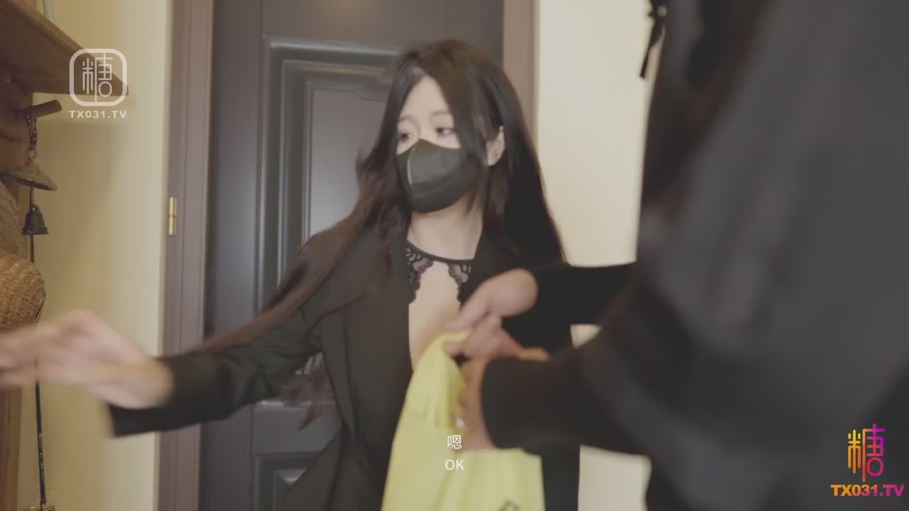 桥本香菜 色情上门烘焙师勾引已婚男，玉足夹住鸡巴撸动足交，后入抽插小穴#NTR #烘焙师 #足交 #后入 #骚货