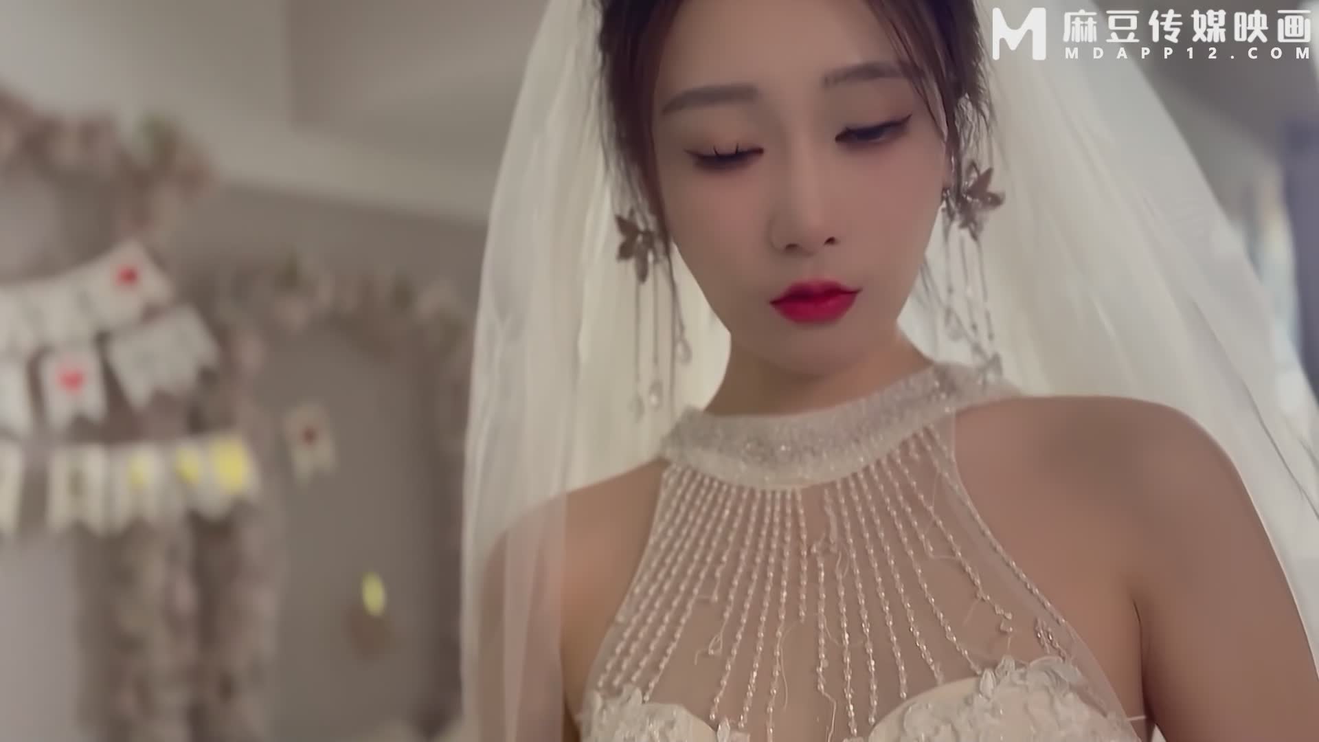 新娘穿着婚纱来找情人挨操，婚纱就是最好的情趣装口交舔屌操骚逼，小穴灌满精液去结婚#口交 #新娘 #抽插 #骚货 #精液