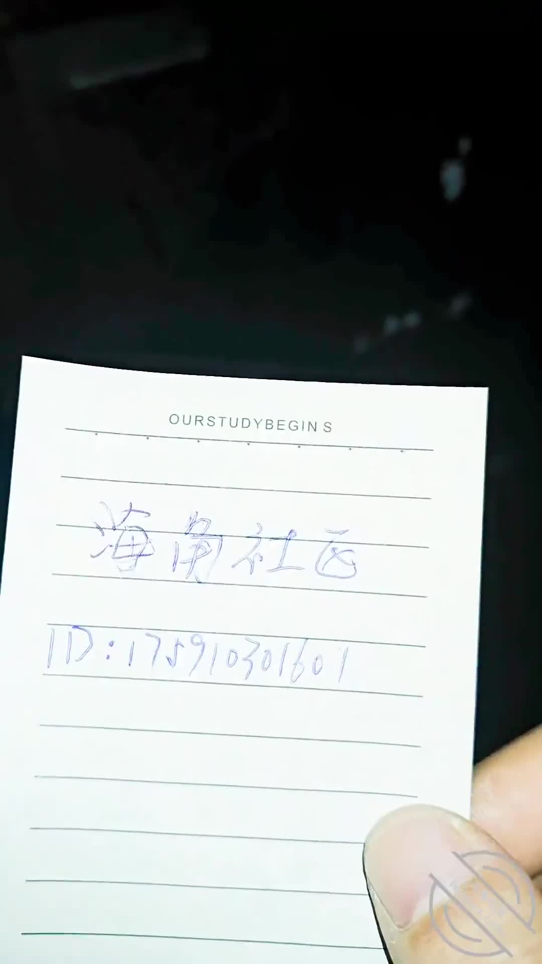 2048.vip-家庭乱伦》海神“大屁股大姨姐”大姨子婆婆回家了 机会太好了这两天一下班就在日大姨子的路上