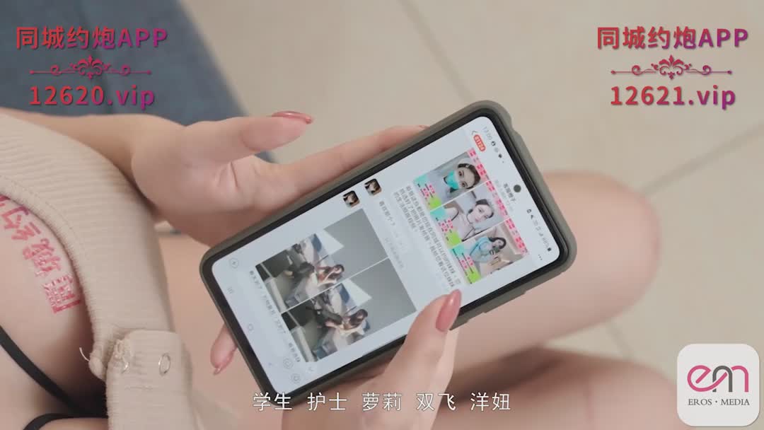 哥哥万年单身狗猛操妹妹，手指插弄骚逼抽动，鸡巴狂插小穴塞满，嘴裹大屌用力口交#单身哥哥 #操 #手指 #抽插 #口交