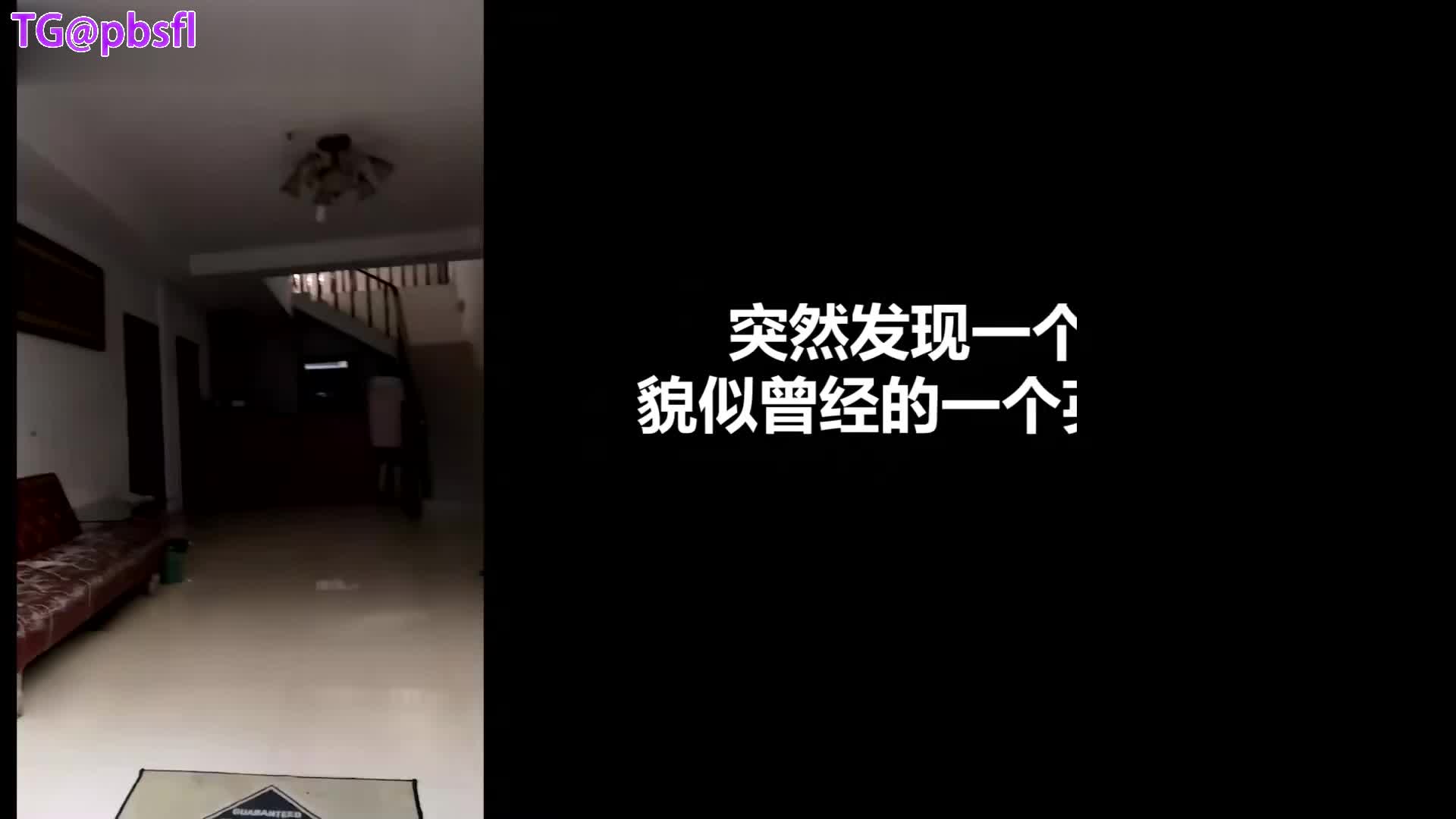 #goporno #扫街 #熟女 大神扫街换换口味，找到一个像曾经英语老师的小姐，满足学生时代的遐想