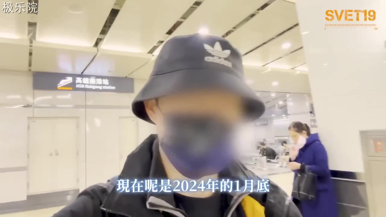 Svet19蜜汁淫水流不停 人体饮水机TACO 床下闷骚床上湿透顶后背上的纹身算是点睛之笔了 微胖身材yyds 可惜口爆没给精液展示#Svet19 #反差 #纹身 #打桩 #口爆