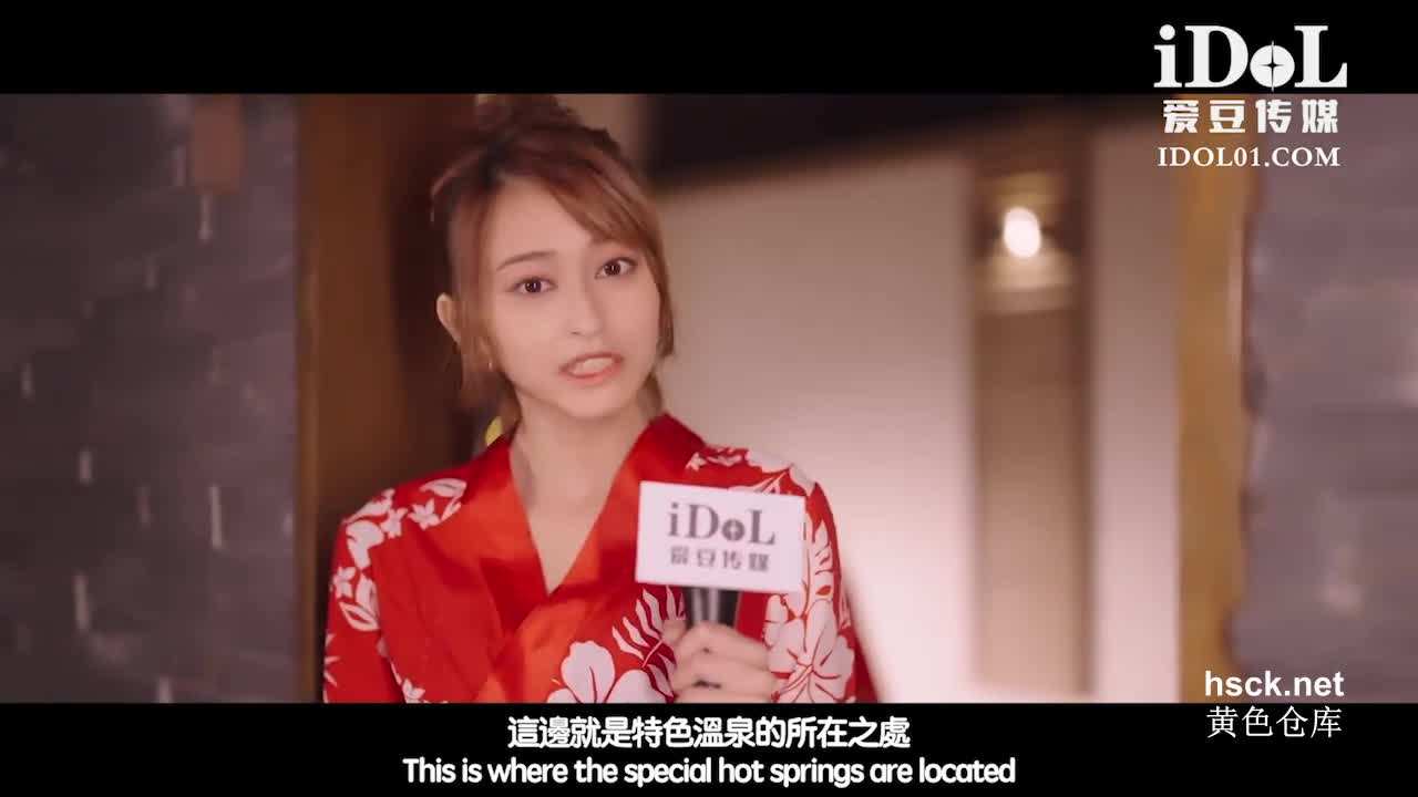 #巨乳 #蹂躏 #湿润 #细腰 #诱人美艳主持人温泉会馆性爱体验