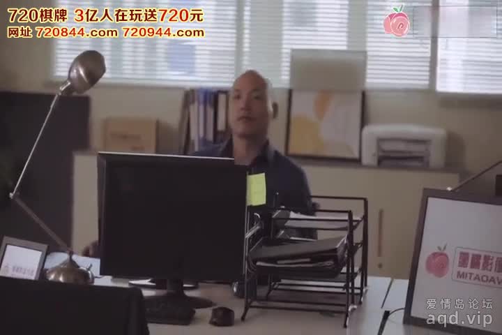 #巨乳 #玩弄 #舔屌 #反差 #风情职场冰设局宁静苏文文求你了快点插进来