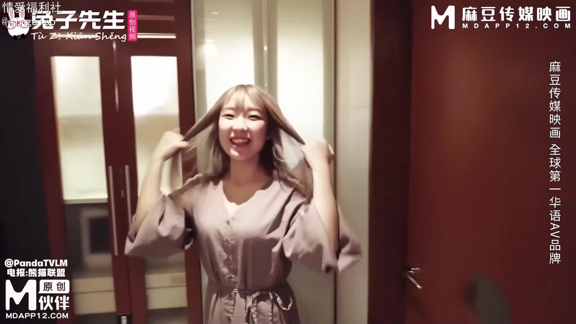 兔子先生 可爱樱花妹的床上激情实况，记录小淫娃的一举一动各式诱惑侍奉微胖身材yyds 打桩乳摇十分诱人 仰视视角拍摄结合处清晰可见#兔子先生 #反差 #大奶 #打桩 #母狗 @qingaiso