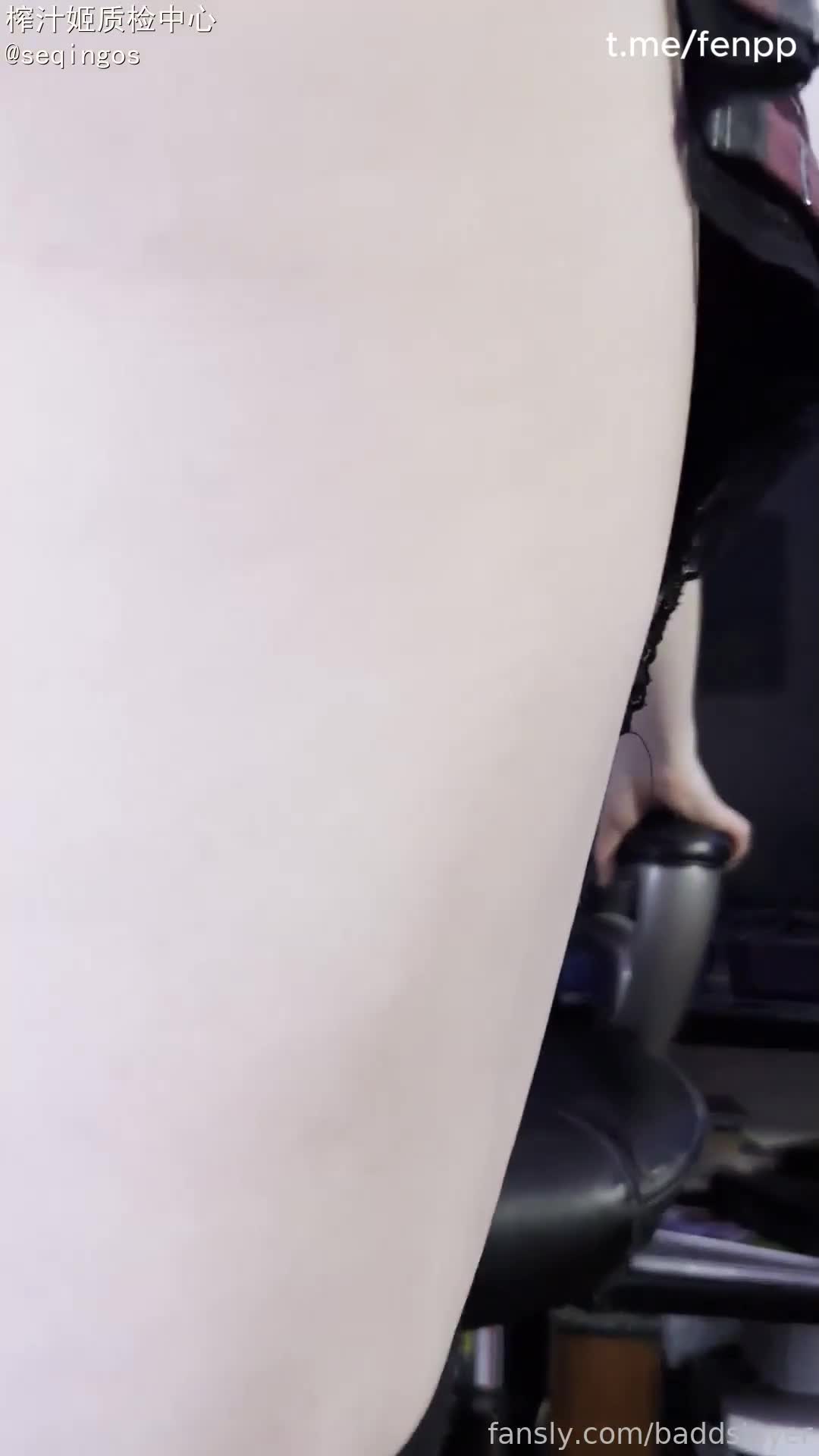#BadDSlayer #自慰 #女上位 #黑丝 #高潮 @seqingos带输精管的幻龙就是好看