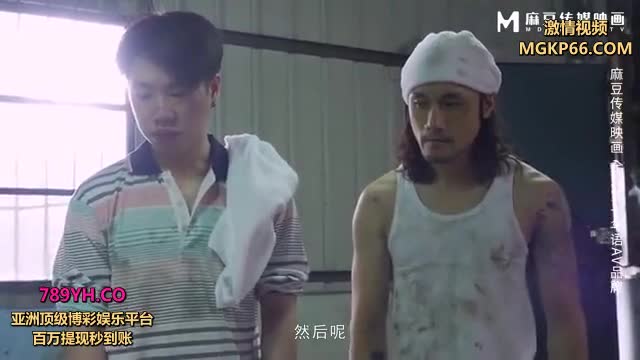 #巨乳 #多水 #騷穴 #輪姦 #爆操輪姦爆操老板妻女母女騷穴是勞工福利舔人家好多水