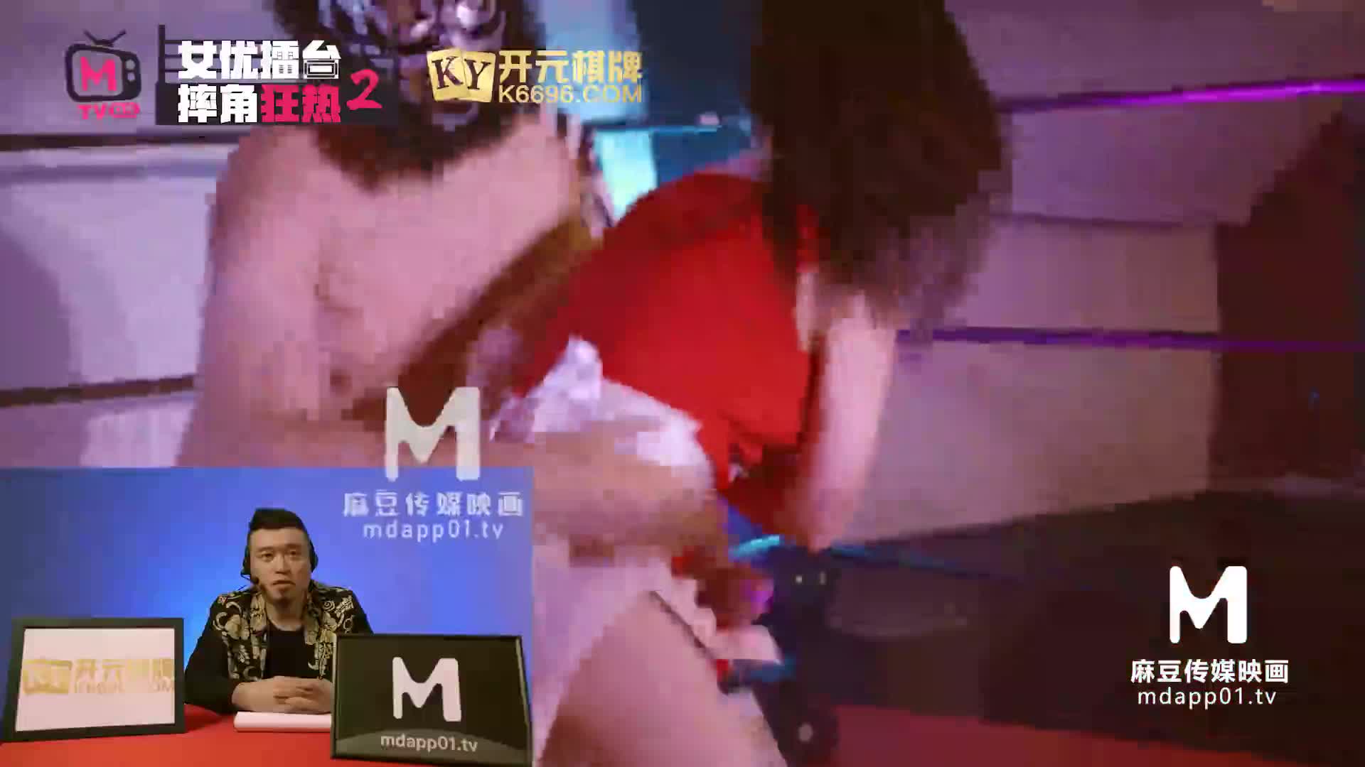 #荡妇 #女优 #沦陷 #征服 #细腰女优擂台摔角狂热猛操征服沦陷