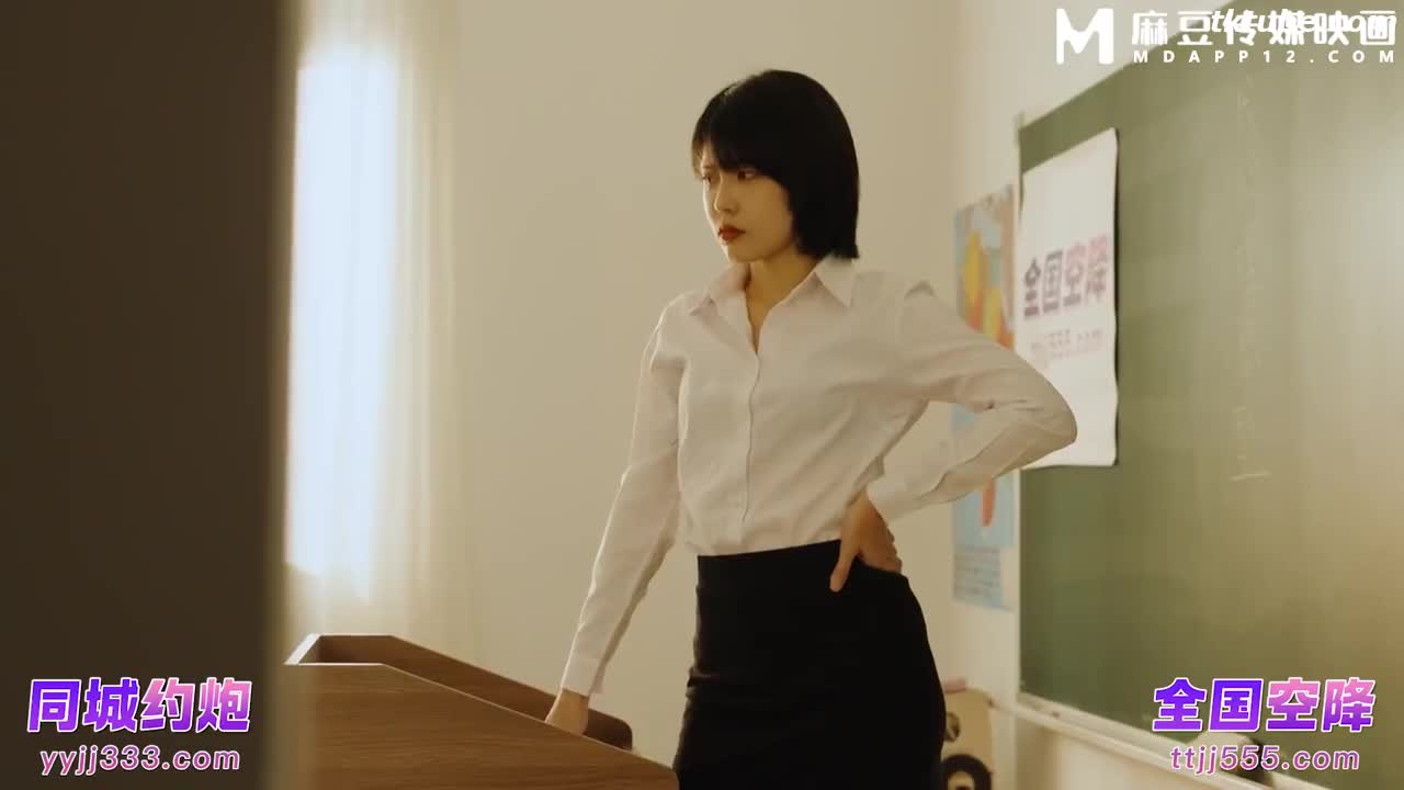 #巨乳 #清純 #清純 #邂逅 #湿鲍清純女子遇上霸凌者