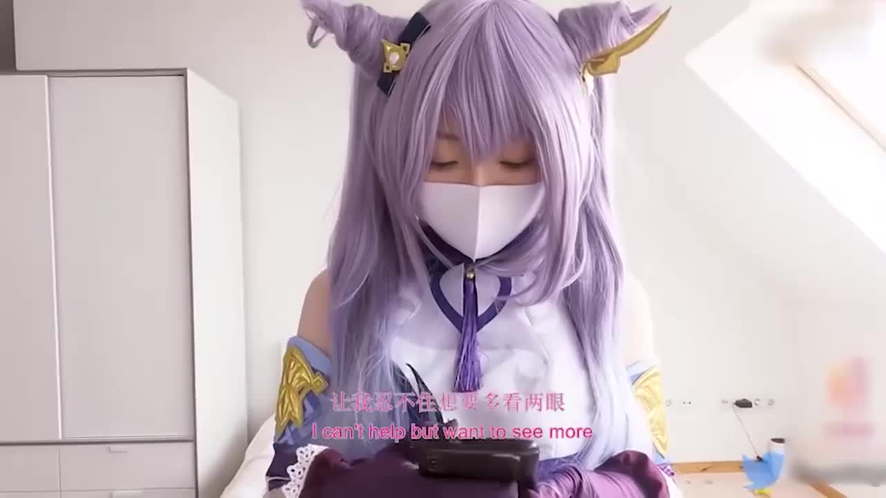 刻晴来到现实给玩家解决欲望 黑丝小腿足交大鸡巴 被玩家撕开黑丝爆肏#福利姬 #白虎 #反差 #萝莉 #人妻 #cos