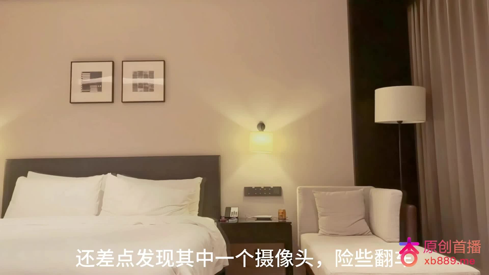 2048.vip-探花【普朗克】约了一个07年的小嫩妹刚下课就来接单想拔套后入被发现还差点发现摄像头翻车