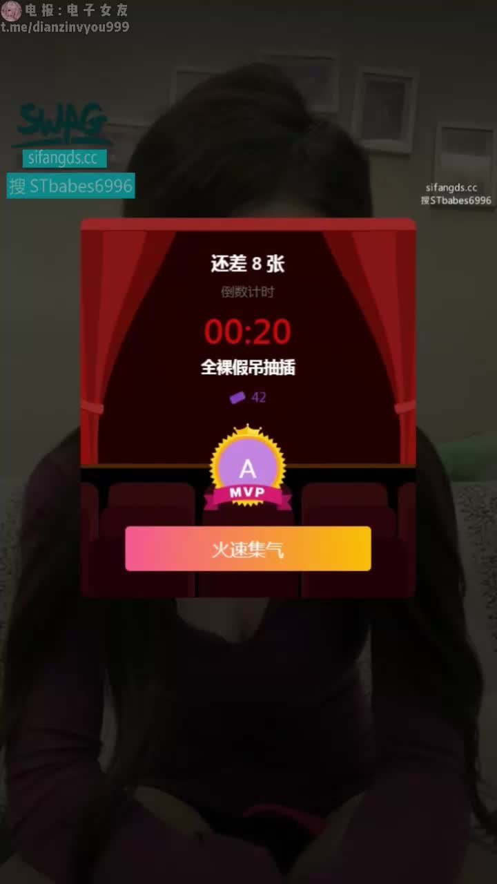 依娜 ️超高颜值美女突破尺度大秀，自慰裸舞#swag #依娜 #高颜值 #女神 #自慰