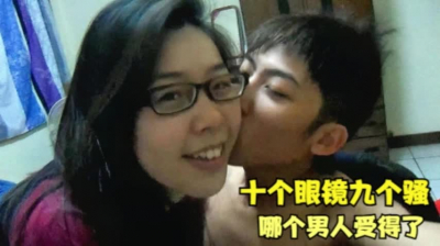 极度反差的极品人妻挑逗功夫一流(全网最全资源)

